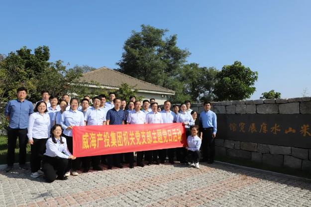 EMC易倍·(中国)体育官方网站平台