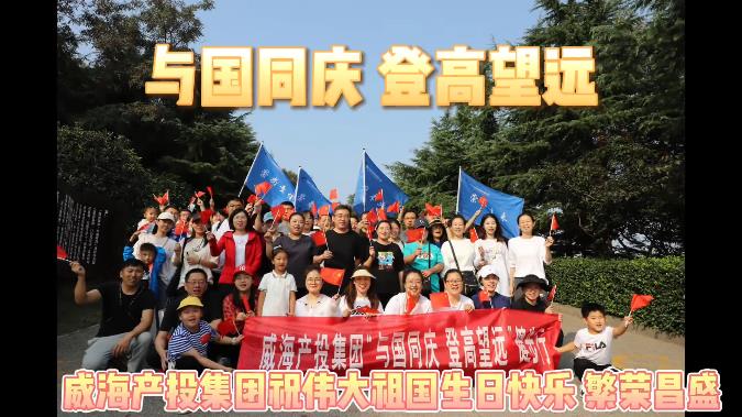 EMC易倍·(中国)体育官方网站平台