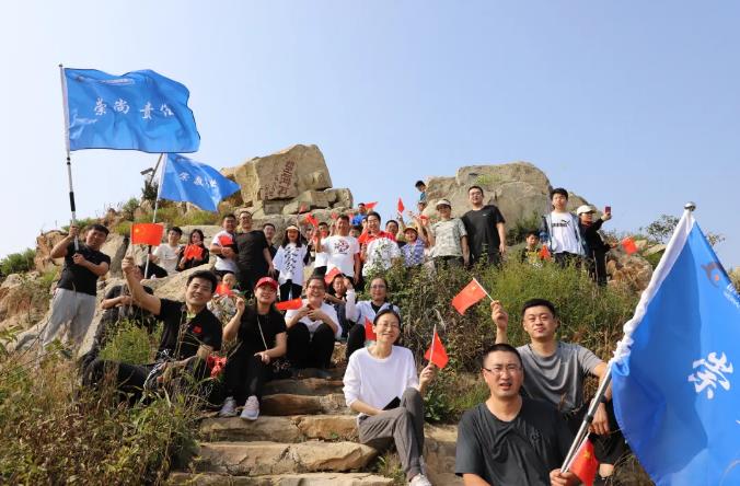 EMC易倍·(中国)体育官方网站平台