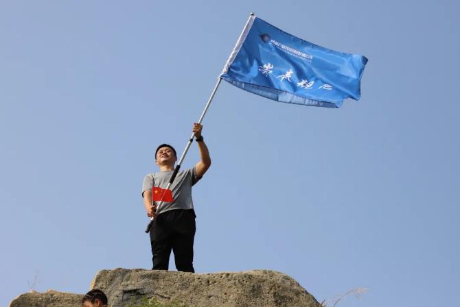 EMC易倍·(中国)体育官方网站平台