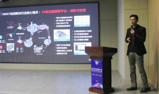 EMC易倍·(中国)体育官方网站平台