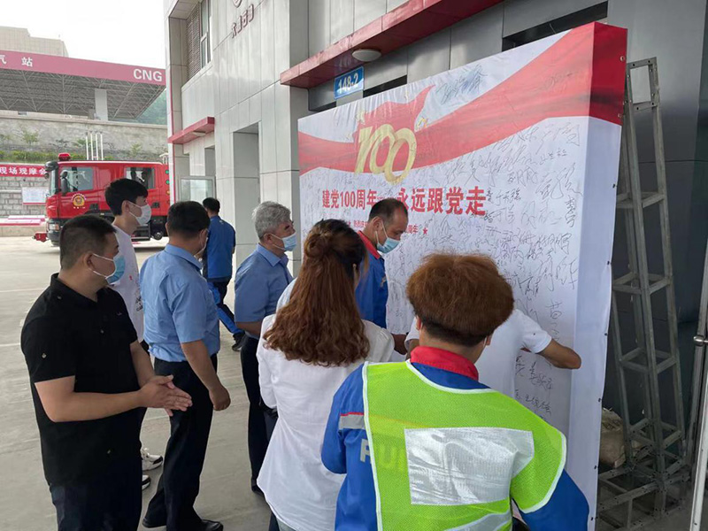 EMC易倍·(中国)体育官方网站平台