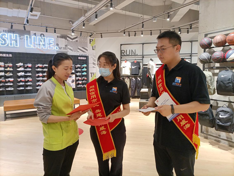 EMC易倍·(中国)体育官方网站平台