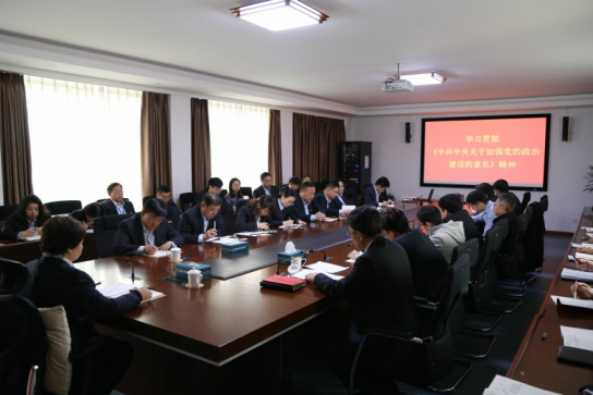 EMC易倍·(中国)体育官方网站平台