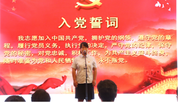 EMC易倍·(中国)体育官方网站平台