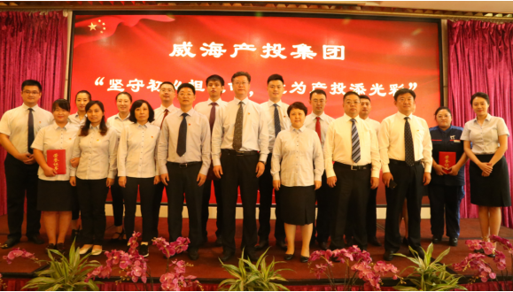 EMC易倍·(中国)体育官方网站平台