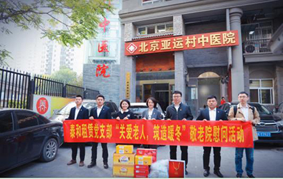 EMC易倍·(中国)体育官方网站平台