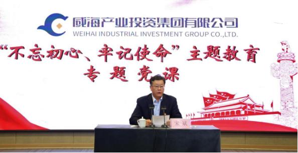 EMC易倍·(中国)体育官方网站平台