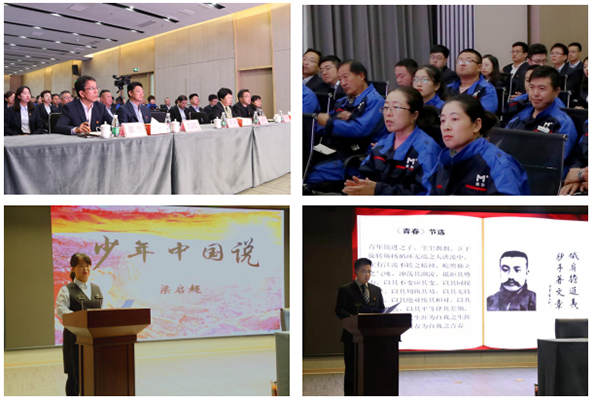 EMC易倍·(中国)体育官方网站平台