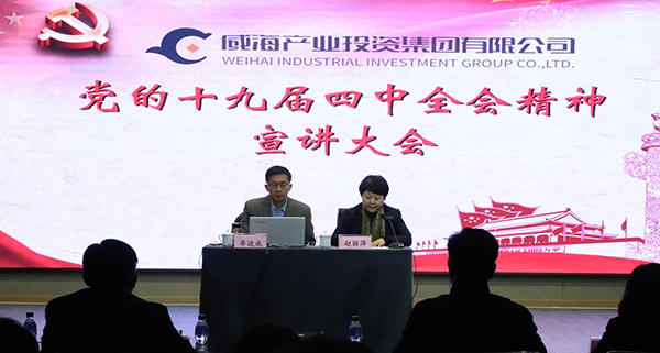 EMC易倍·(中国)体育官方网站平台