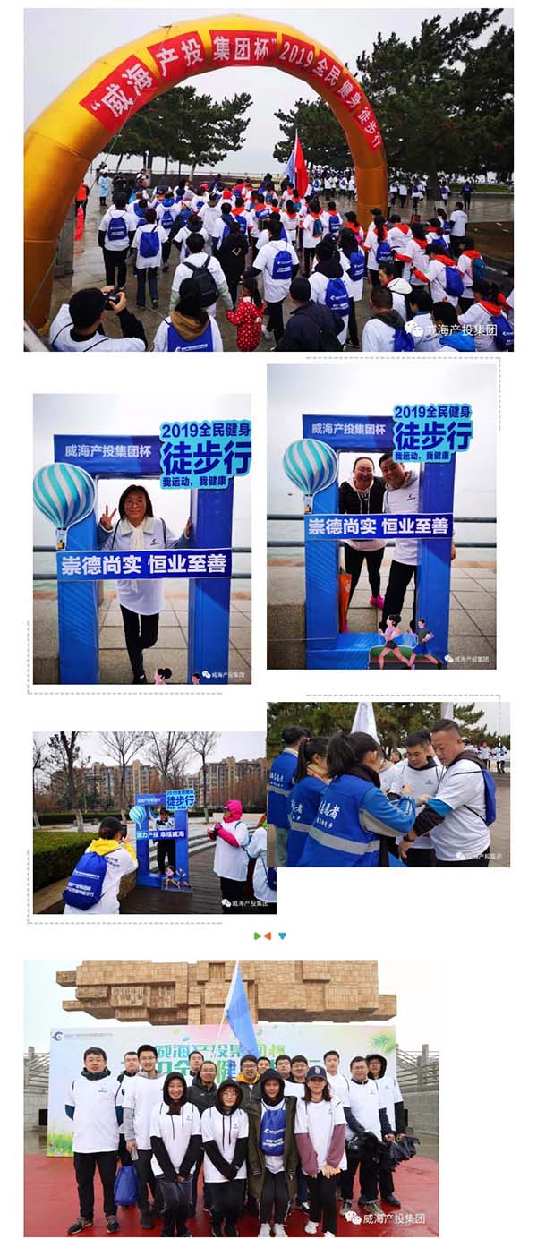 EMC易倍·(中国)体育官方网站平台
