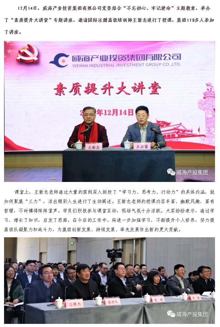 EMC易倍·(中国)体育官方网站平台