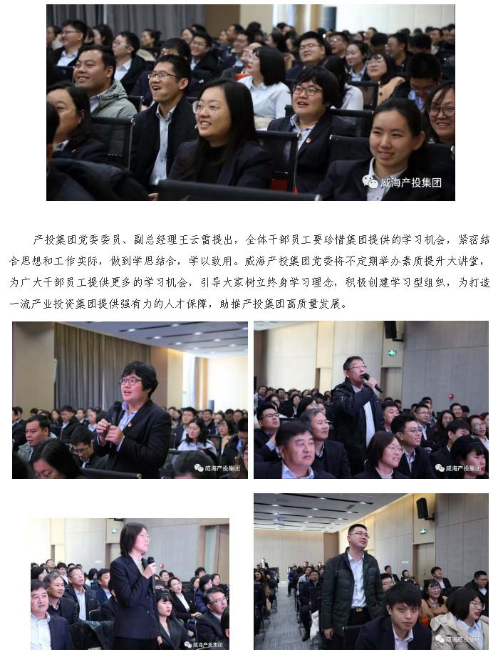 EMC易倍·(中国)体育官方网站平台