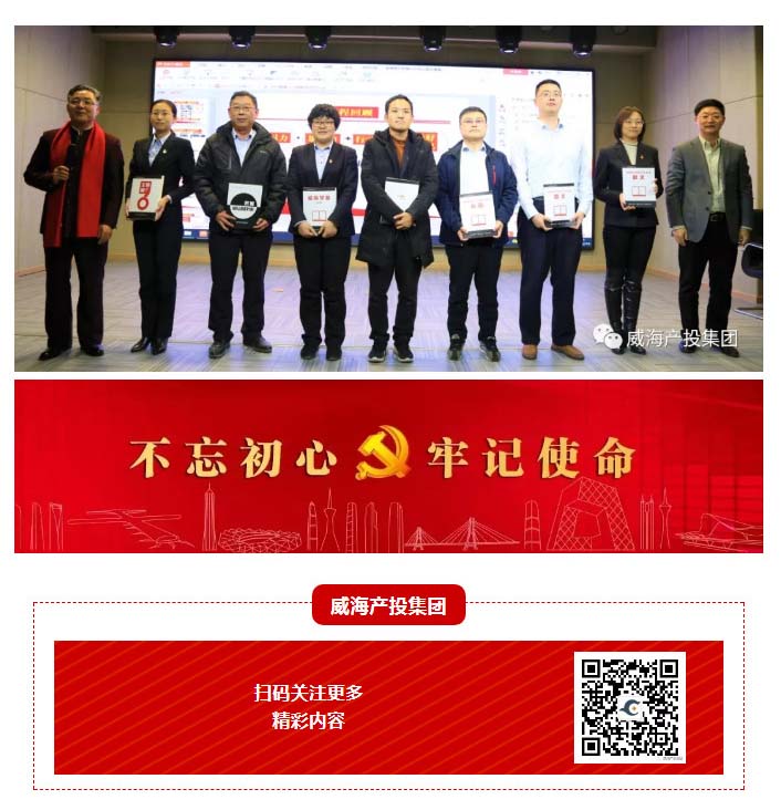 EMC易倍·(中国)体育官方网站平台