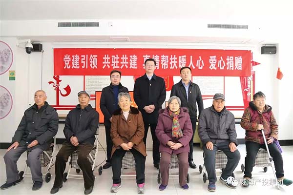 EMC易倍·(中国)体育官方网站平台