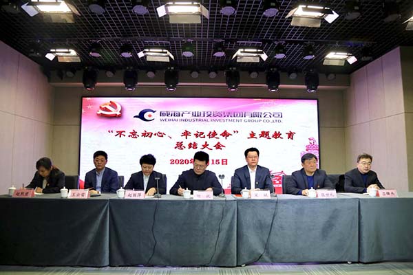 EMC易倍·(中国)体育官方网站平台