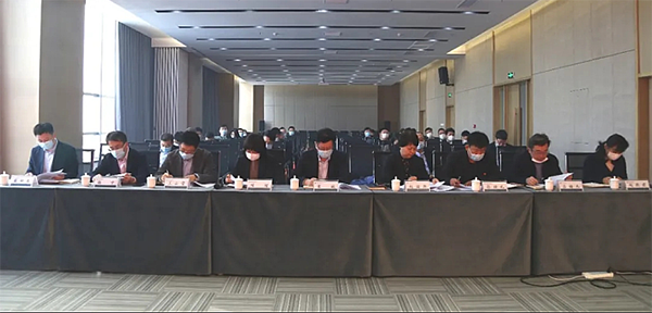 EMC易倍·(中国)体育官方网站平台