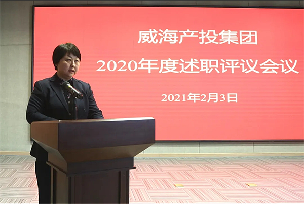 EMC易倍·(中国)体育官方网站平台