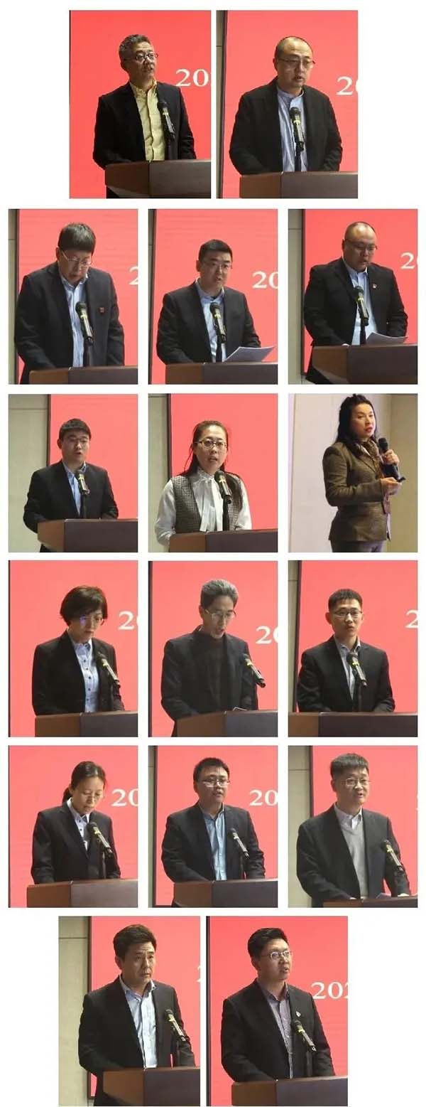 EMC易倍·(中国)体育官方网站平台