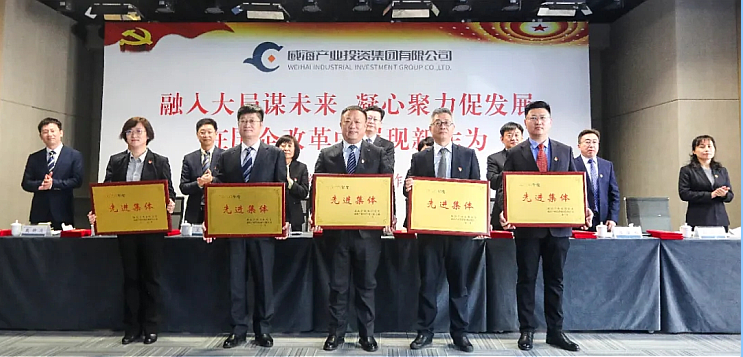 EMC易倍·(中国)体育官方网站平台