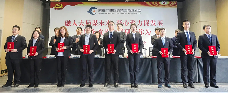 EMC易倍·(中国)体育官方网站平台
