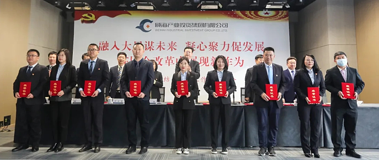 EMC易倍·(中国)体育官方网站平台