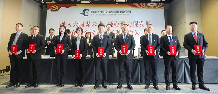 EMC易倍·(中国)体育官方网站平台