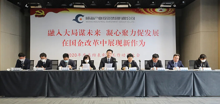 EMC易倍·(中国)体育官方网站平台