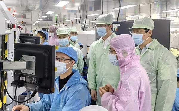 EMC易倍·(中国)体育官方网站平台