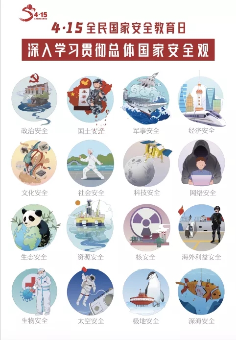 EMC易倍·(中国)体育官方网站平台
