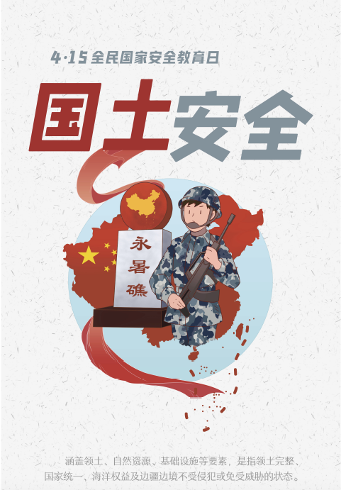 EMC易倍·(中国)体育官方网站平台