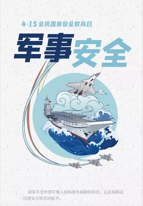 EMC易倍·(中国)体育官方网站平台