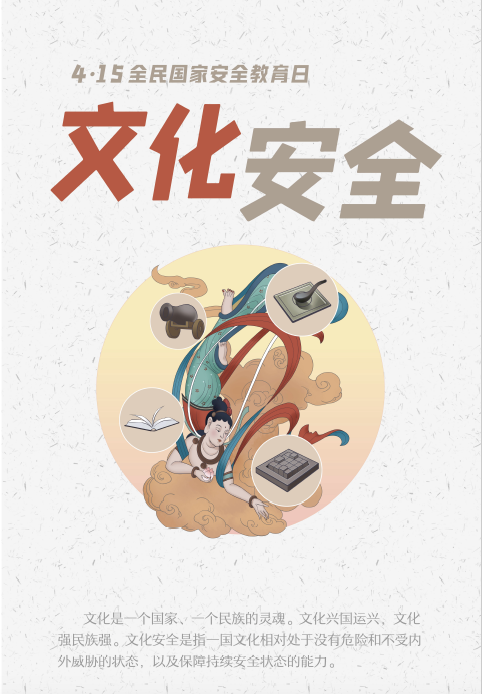 EMC易倍·(中国)体育官方网站平台