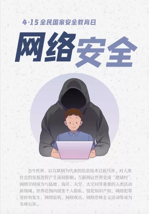 EMC易倍·(中国)体育官方网站平台