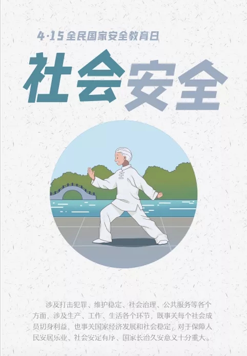 EMC易倍·(中国)体育官方网站平台