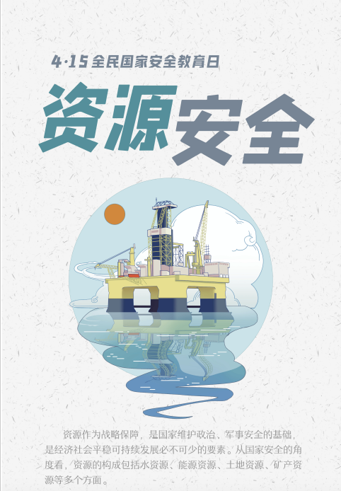 EMC易倍·(中国)体育官方网站平台