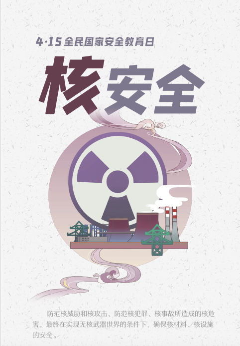 EMC易倍·(中国)体育官方网站平台
