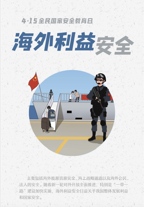 EMC易倍·(中国)体育官方网站平台