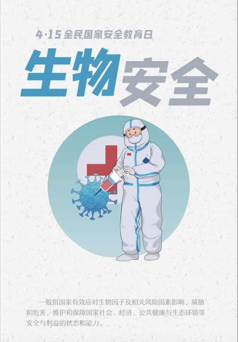 EMC易倍·(中国)体育官方网站平台