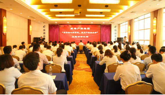 EMC易倍·(中国)体育官方网站平台