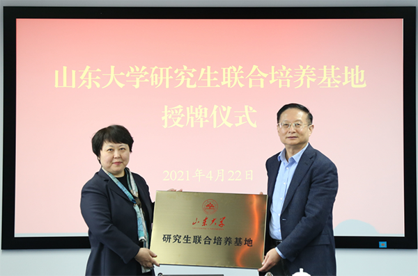 EMC易倍·(中国)体育官方网站平台