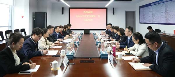 EMC易倍·(中国)体育官方网站平台