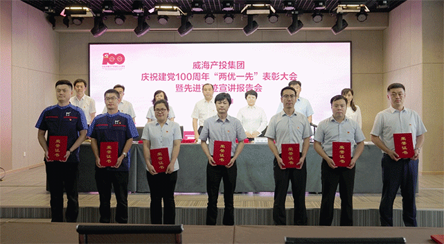EMC易倍·(中国)体育官方网站平台