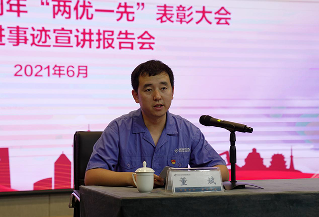 EMC易倍·(中国)体育官方网站平台