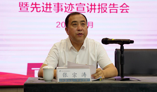 EMC易倍·(中国)体育官方网站平台