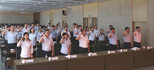 EMC易倍·(中国)体育官方网站平台
