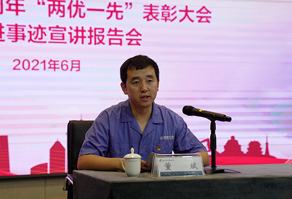 EMC易倍·(中国)体育官方网站平台