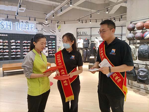 EMC易倍·(中国)体育官方网站平台
