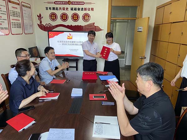 EMC易倍·(中国)体育官方网站平台
