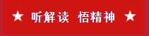 EMC易倍·(中国)体育官方网站平台